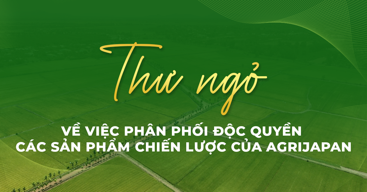 Thư ngỏ
